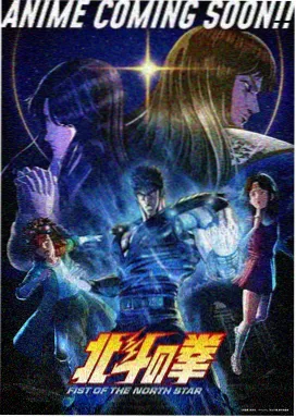 云上列车动画剧集在线观看